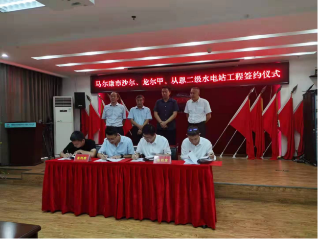 1631675363704604.png 微信圖片_20210915104201.png