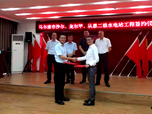 1631675353540091.png 微信圖片_20210915104155.png