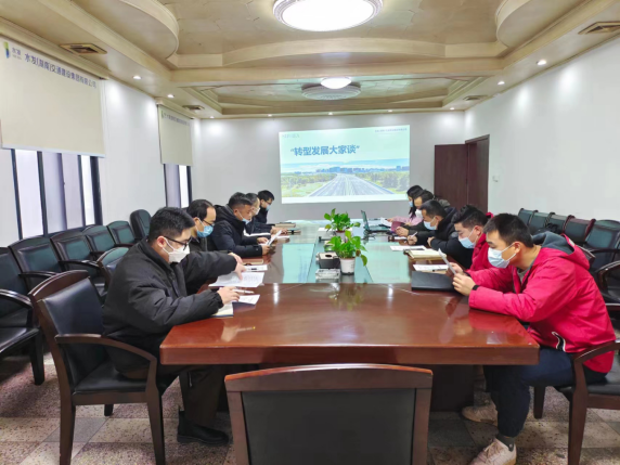 1672737620644330.jpg 3-1.jpg