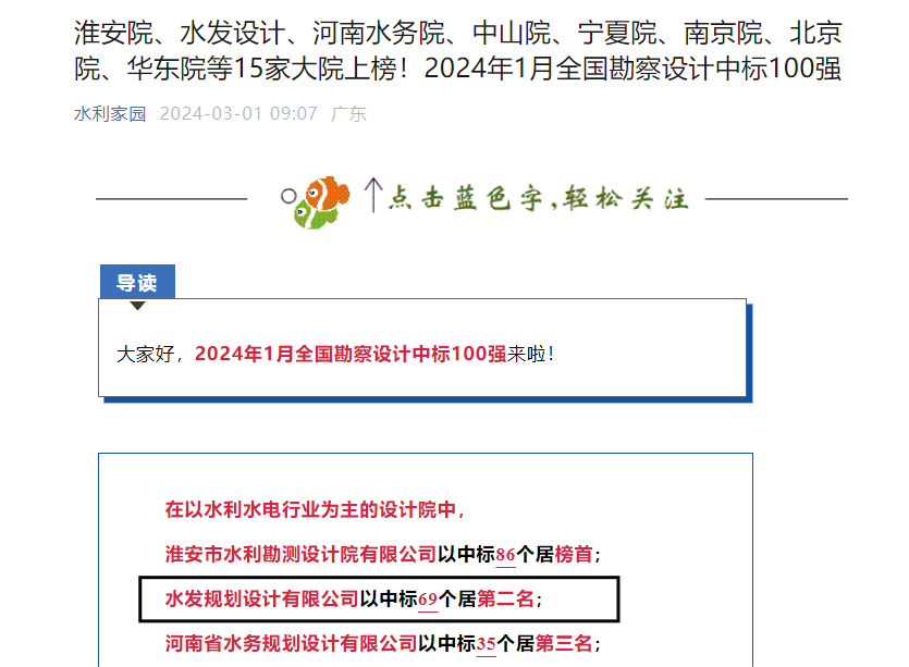 1709285609604804.png 1709285609604804.png