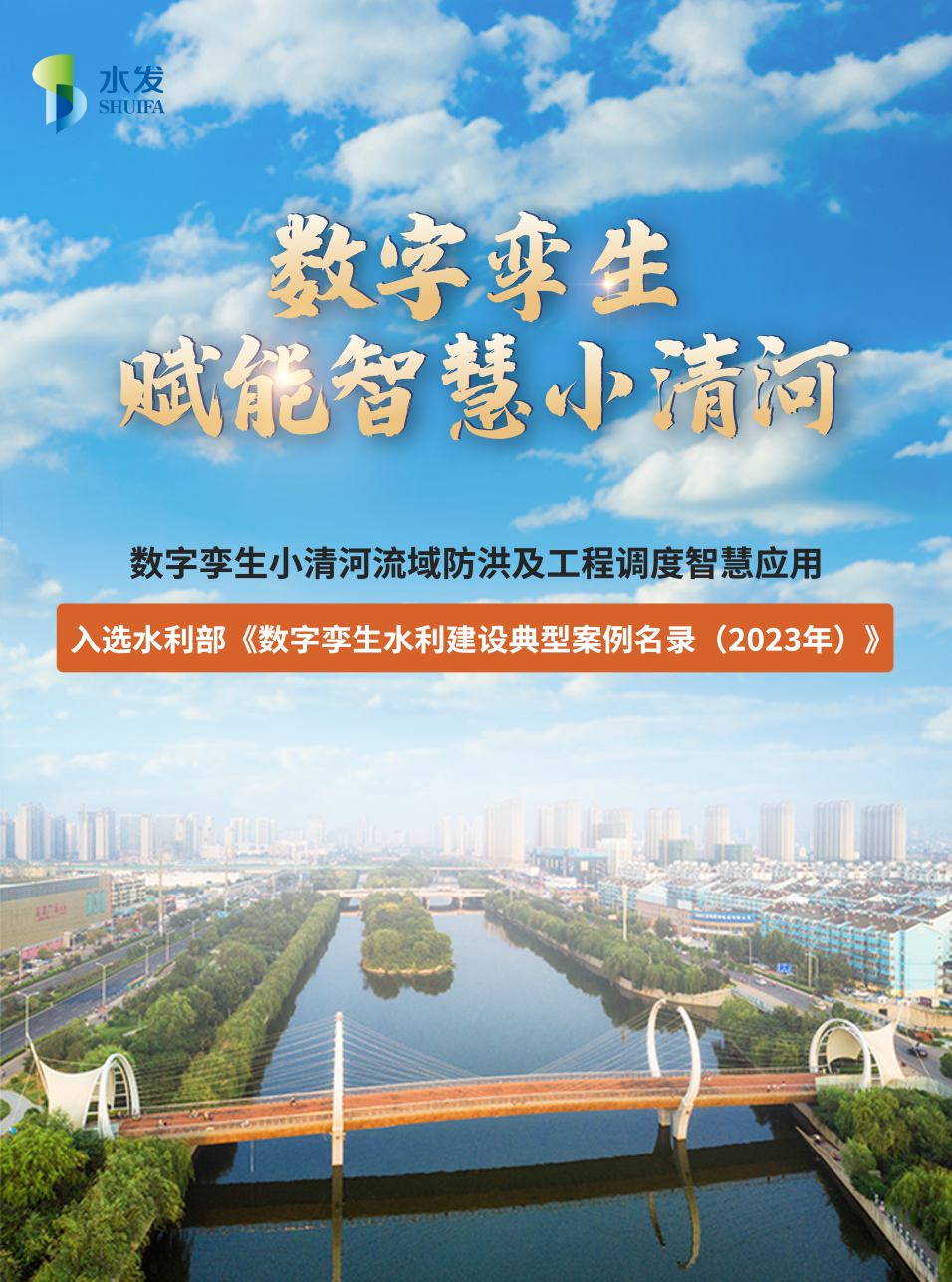 1710311977426634.png 1710311977426634.png