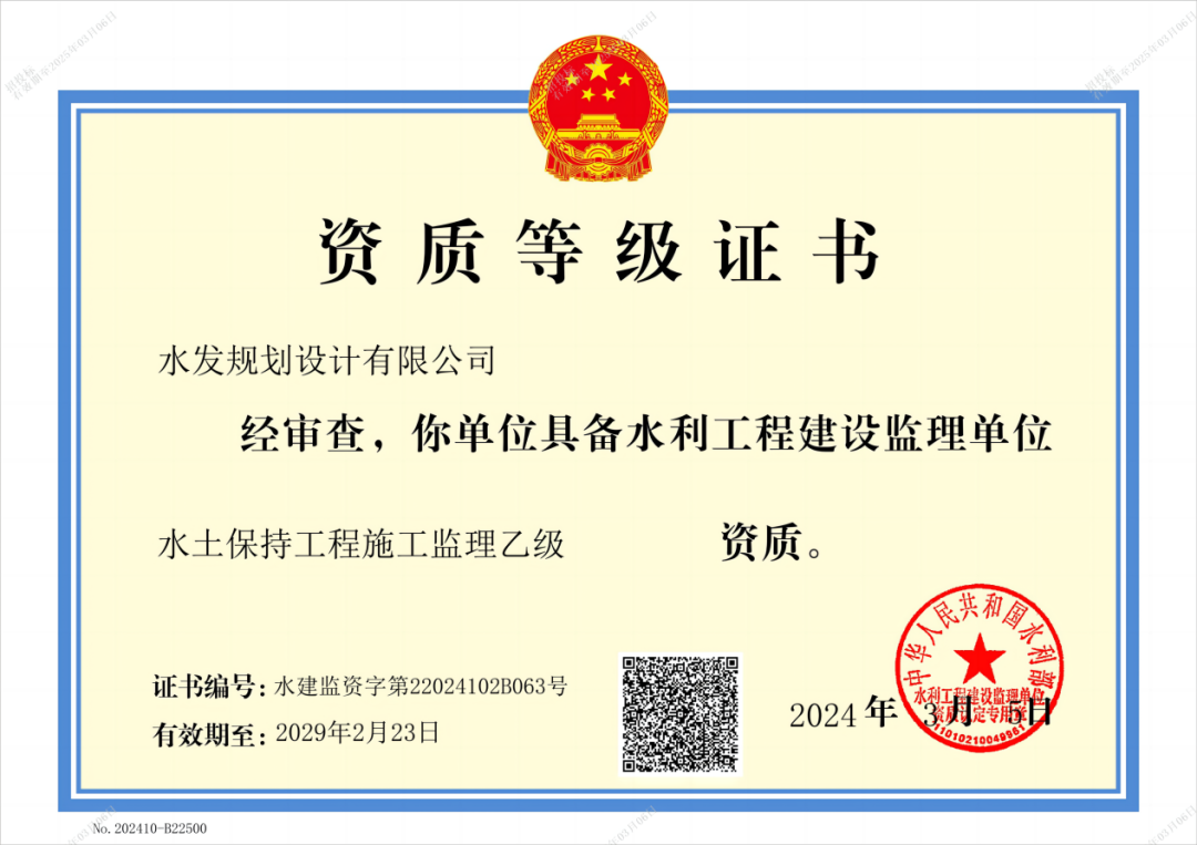 1710381133370731.png 1710381133370731.png