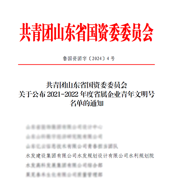 1710397165745782.png 1710397165745782.png