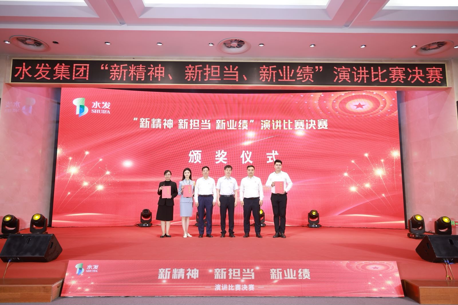 1715416608485602.jpg 1715416608485602.jpg