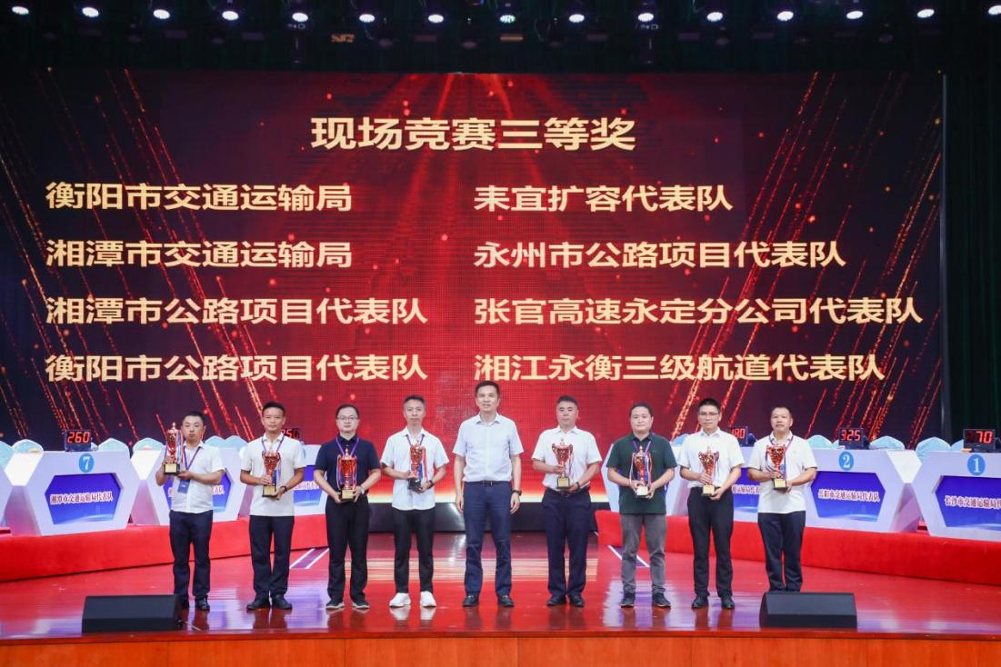 圖片2.png 圖片2.png