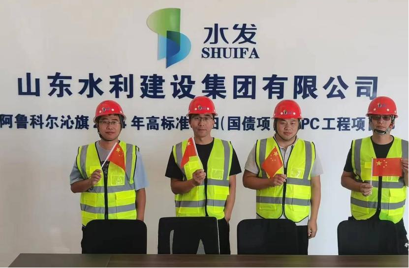 圖片8.png 圖片8.png