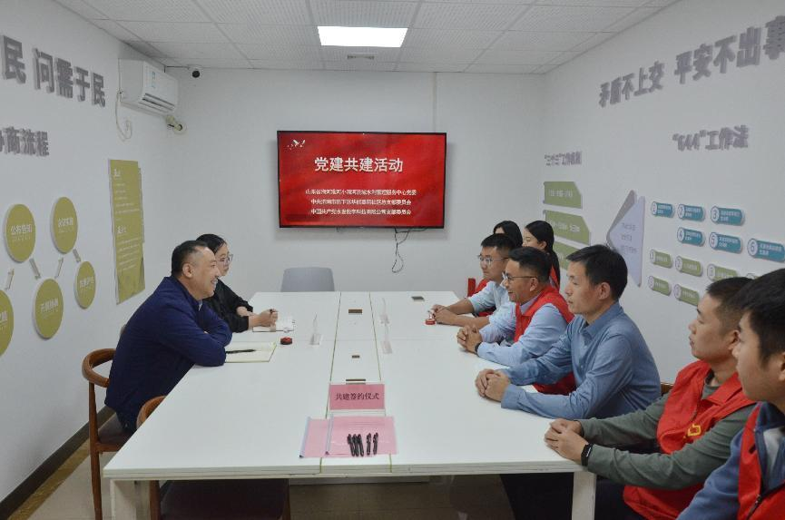 圖片10.png 圖片10.png