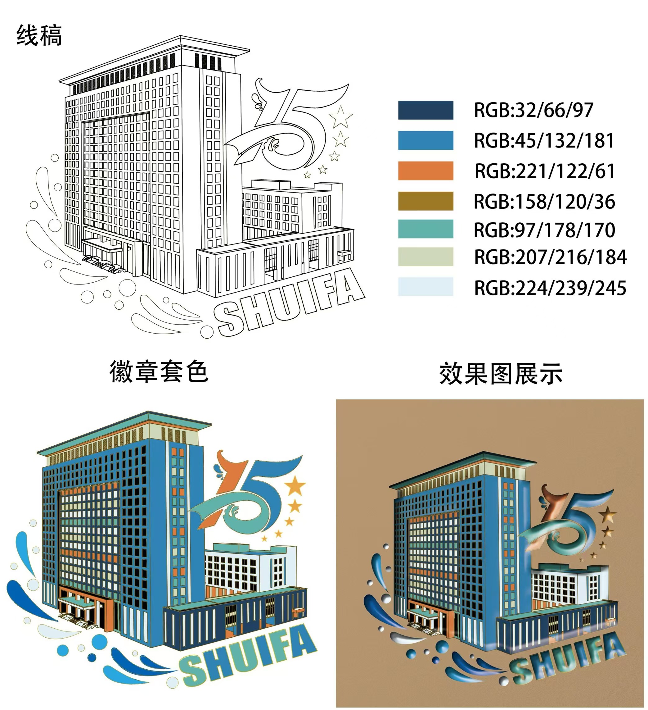 文創(chuàng)2.jpg 文創(chuàng)2.jpg