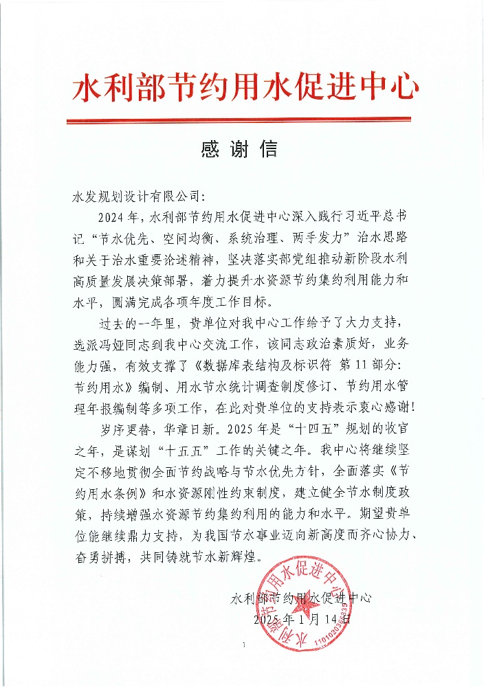 圖片57.png