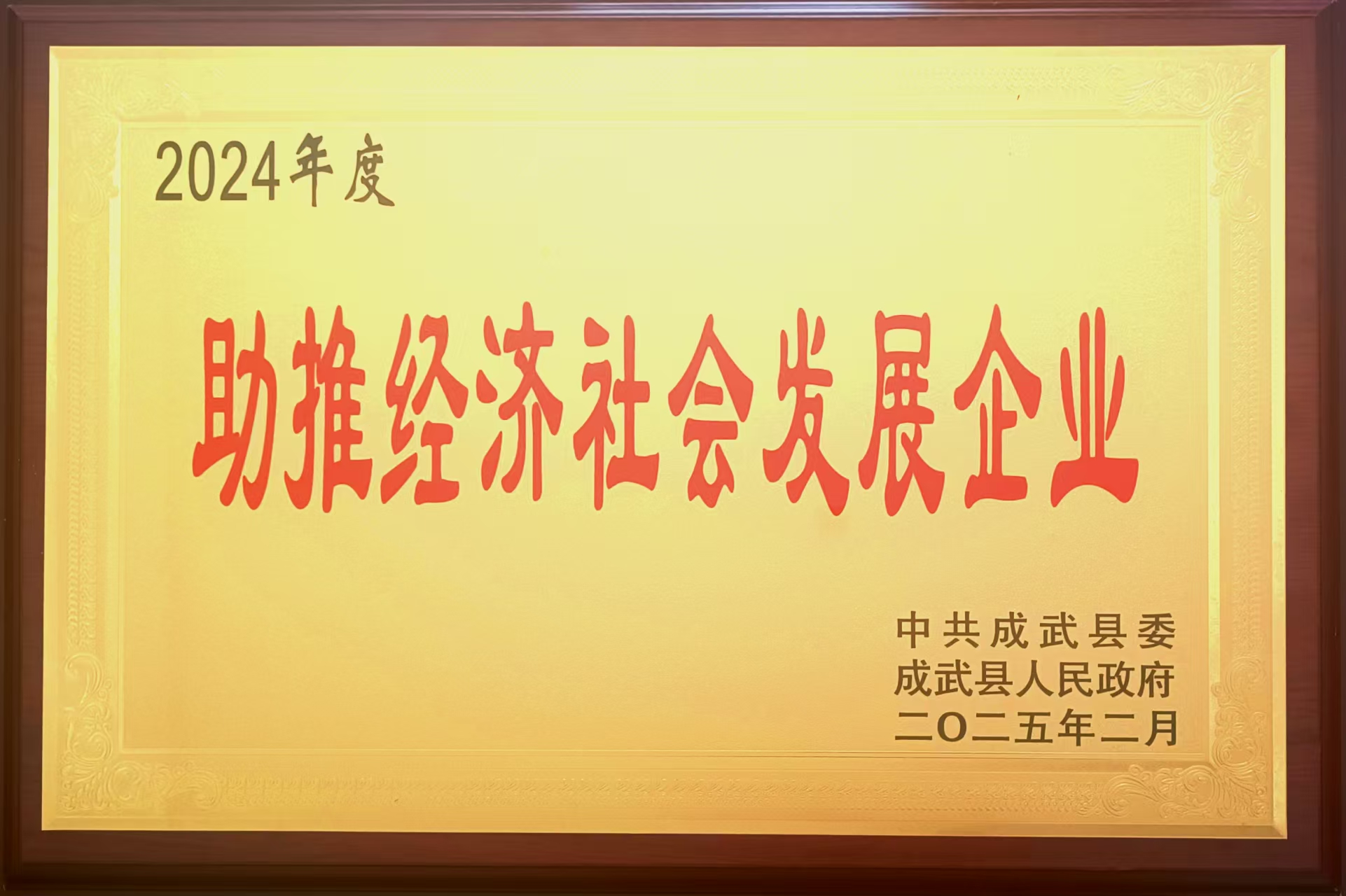 圖片1.png