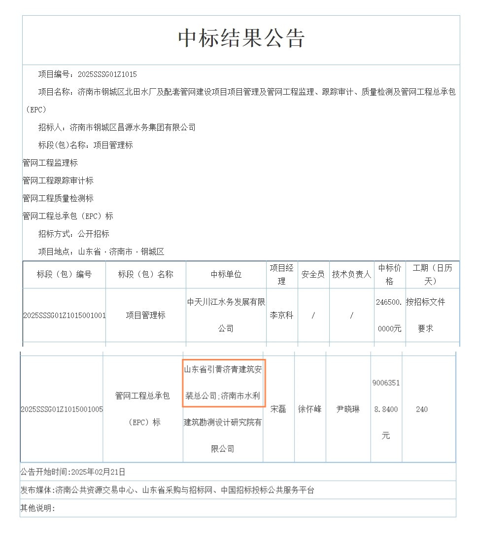 圖片2.png