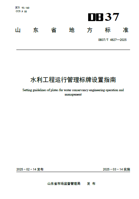 圖片2.png