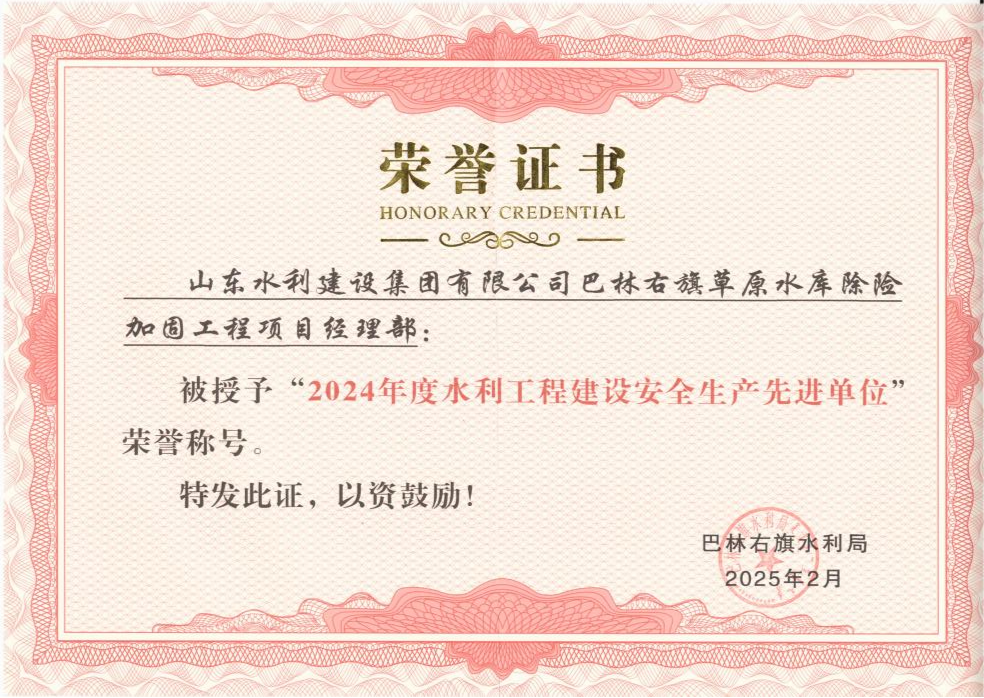 圖片12.png 圖片12.png