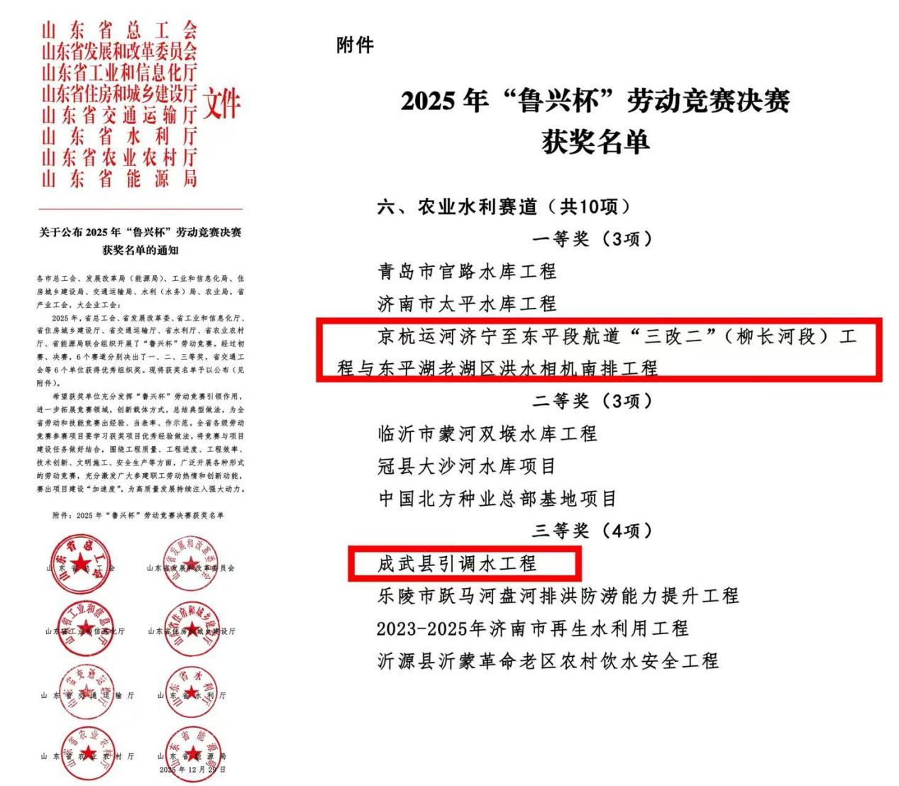 圖片1.png 圖片1.png