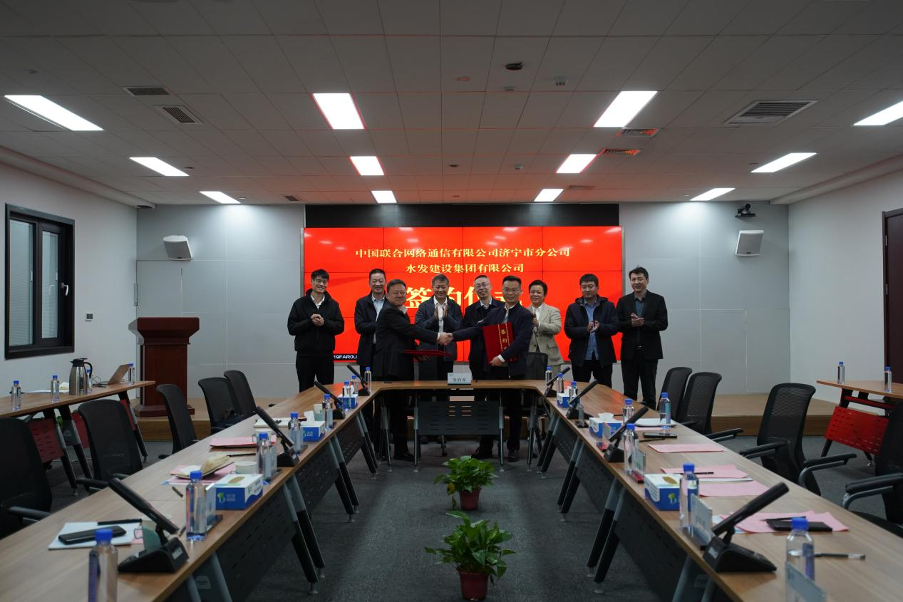 中國聯(lián)通2.png 中國聯(lián)通2.png